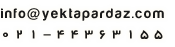 02144363155